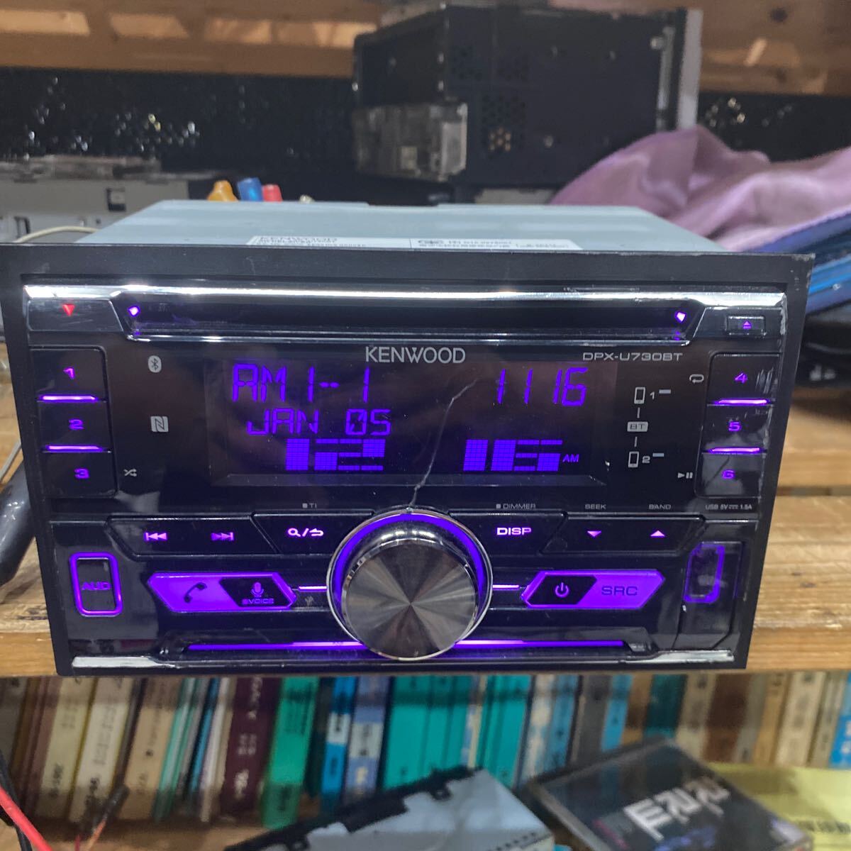 Yahoo!オークション - JVC KENWOOD CDレシーバー DPX-U730BT Yahoo!オークション - JVC KENWOOD CDレシーバー DPX-U730BT