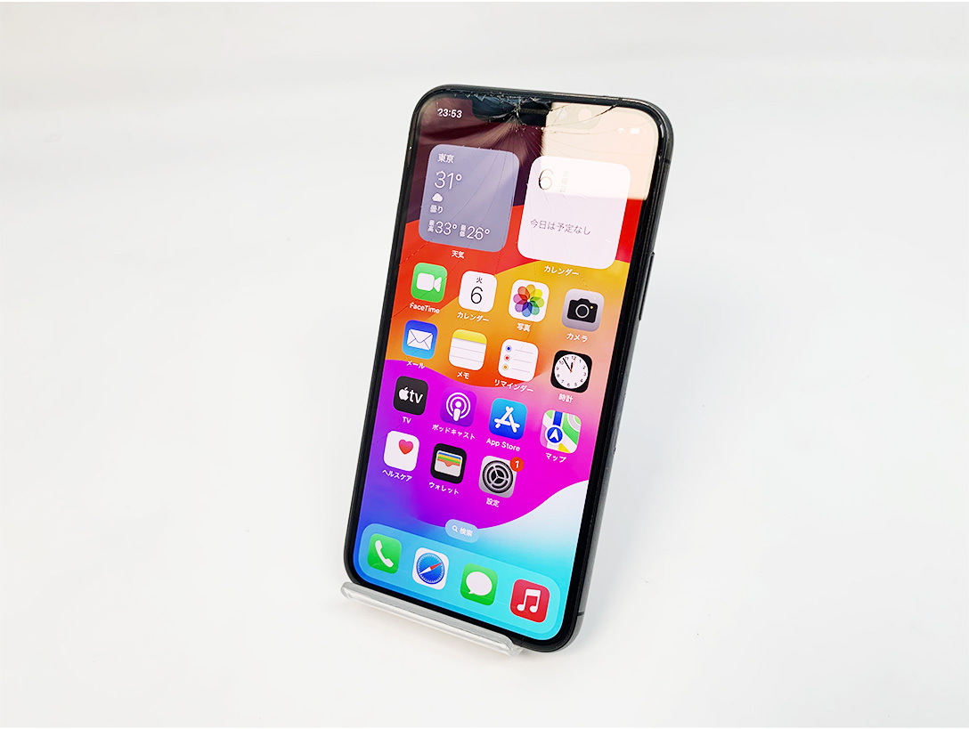 【ジャンク品】SIMフリー iPhone11Pro 256GB グレー