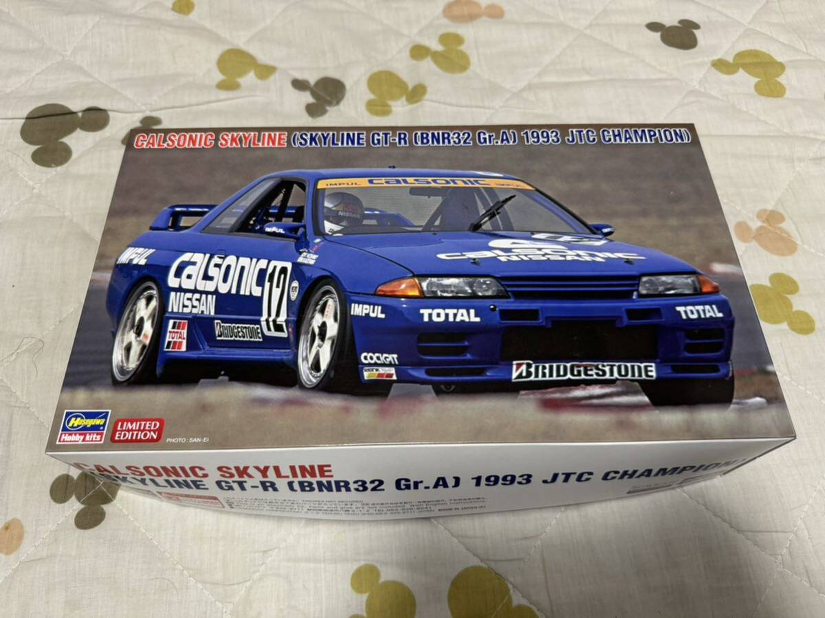 ハセガワ 20646 1/24 カルソニック スカイライン スカイラインGT-R ［BNR32 Gr.A仕様］ 新品未組み立て