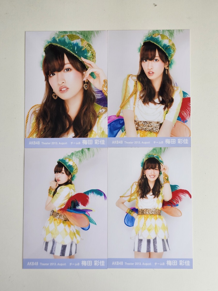 item_image_1
