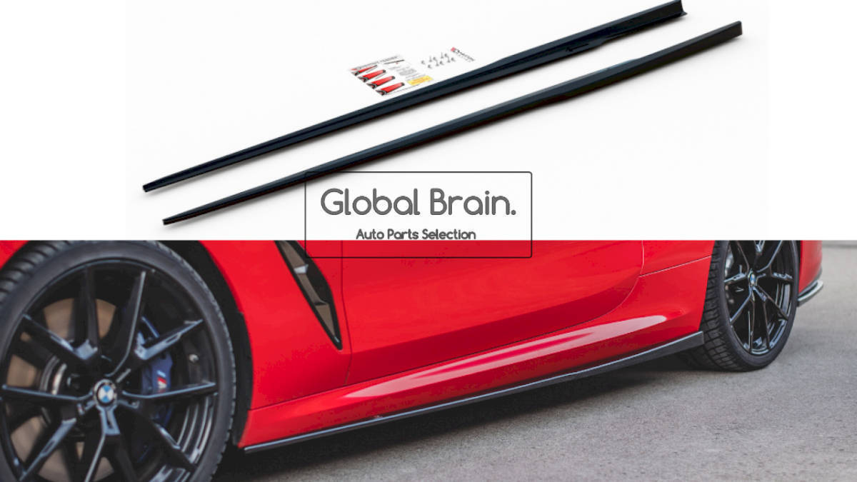 BMW 8 серии M850i G15 боковой юбка покрытие спойлер / сплиттер диффузор нижний фартук 