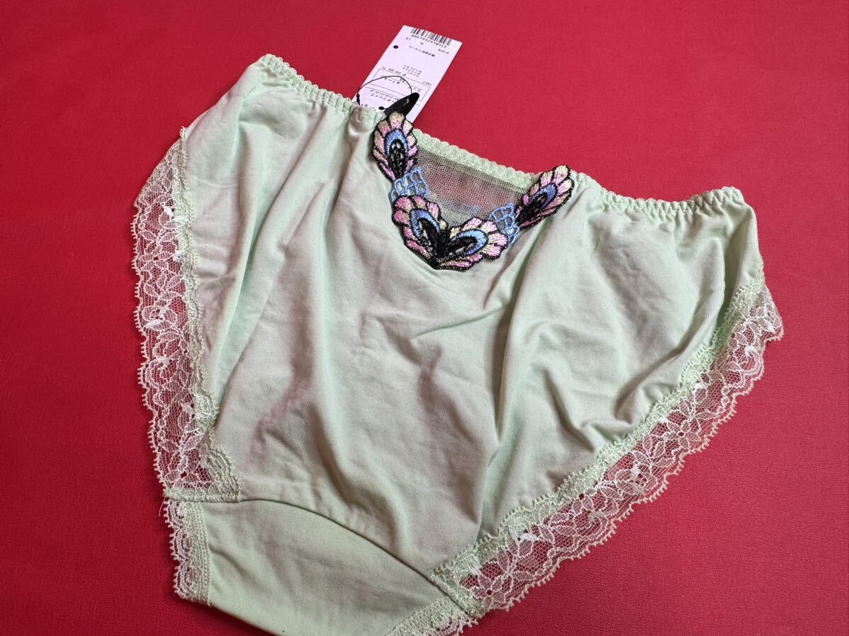 item_image_9