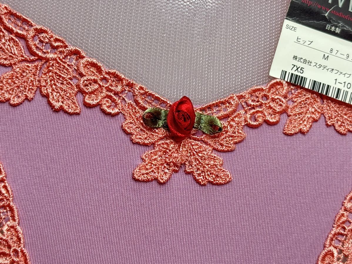 item_image_7