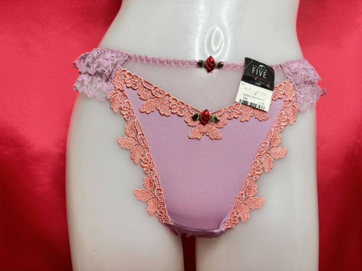 item_image_6