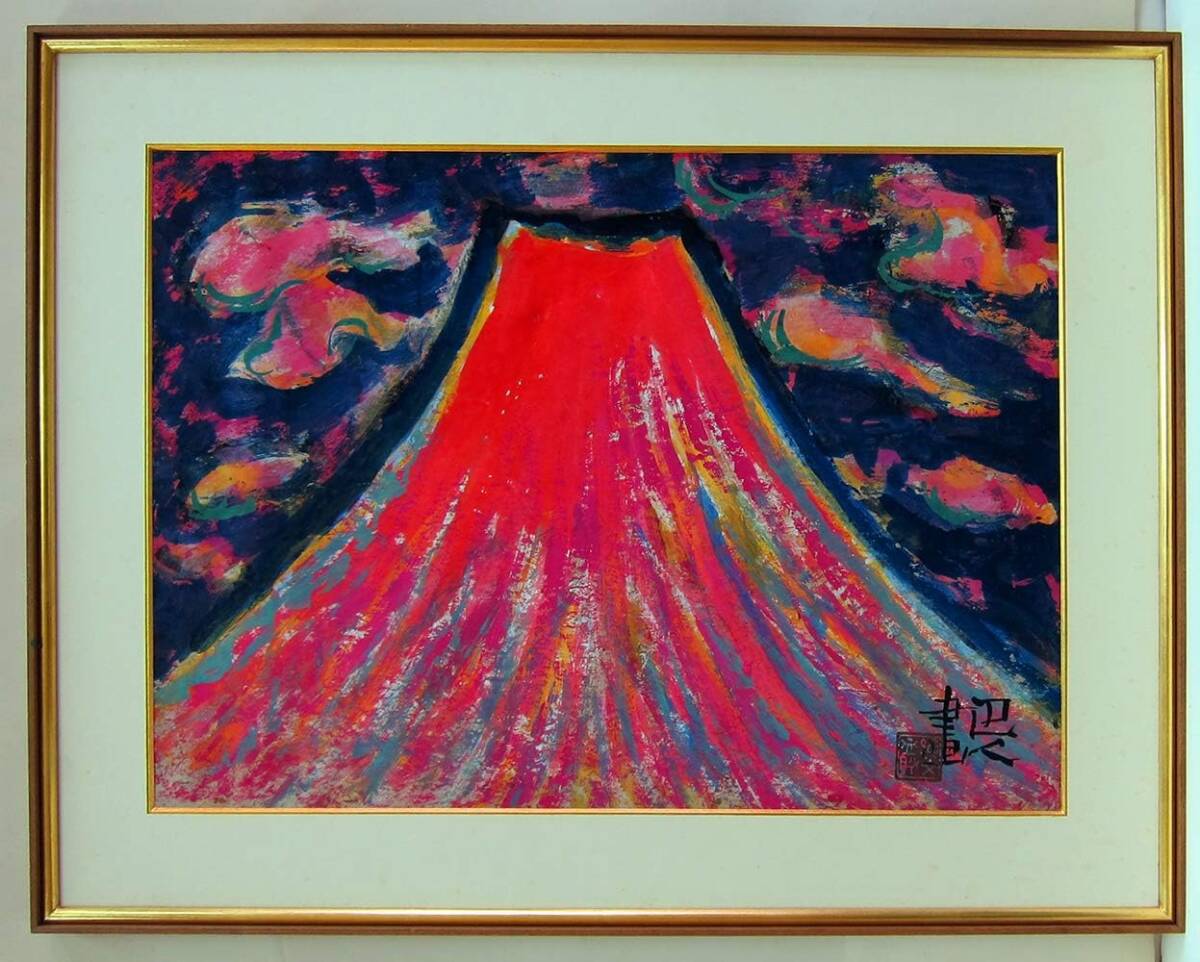 油彩画 広瀬和之 「モンマルトル」 額入り 小さい絵 真筆 肉筆画 油彩画 広瀬和之 「モンマルトル」 額入り 小さい絵 真筆 肉筆画