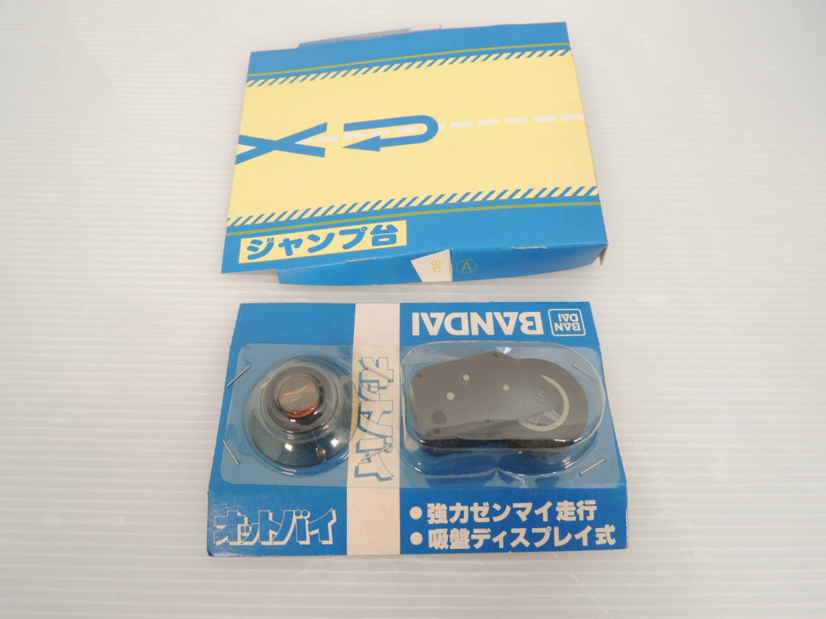 未組立品 BANDAI オットバイ HONDA ホンダ VT250F プラモデル 未組立品 BANDAI オットバイ HONDA ホンダ VT250F プラモデル