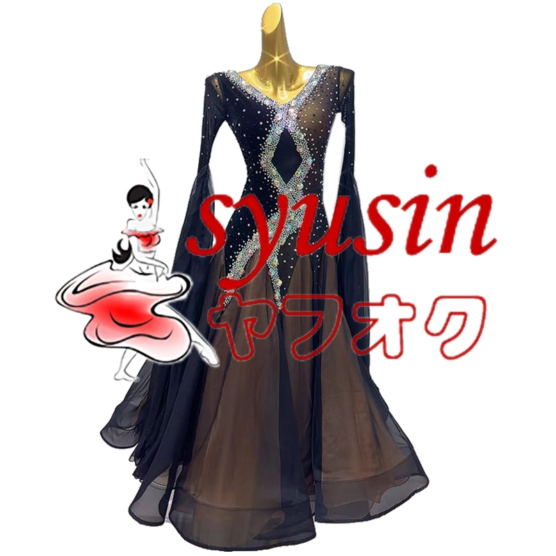 ★新品★ 社交ダンス衣装 レディース用社交ダンス衣装 モダン競技試合ドレス デモパーティ用高級品スタンダードドレス　セミオーダー 1324