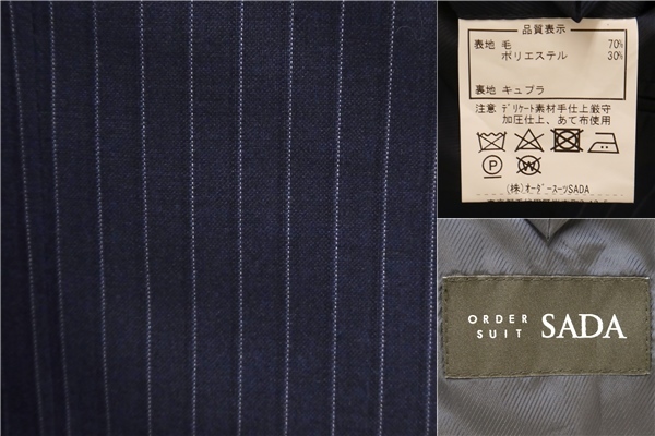 4NH064】美品 ORDER SUIT SADA 3ピース 2つボタン シングル 4NH064】美品 ORDER SUIT SADA 3ピース 2つボタン シングル