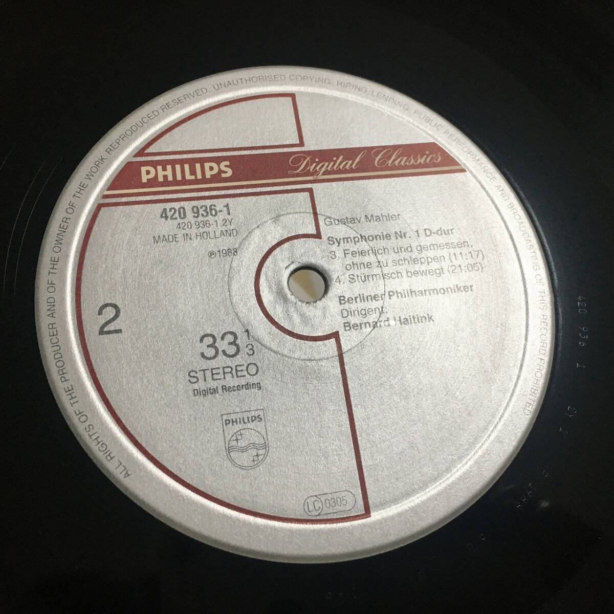 PHILIPS высокий tink/BPOma-la-: симфония no. 1 номер {. человек } 1987 год запись DIGITAL оригинал запись 