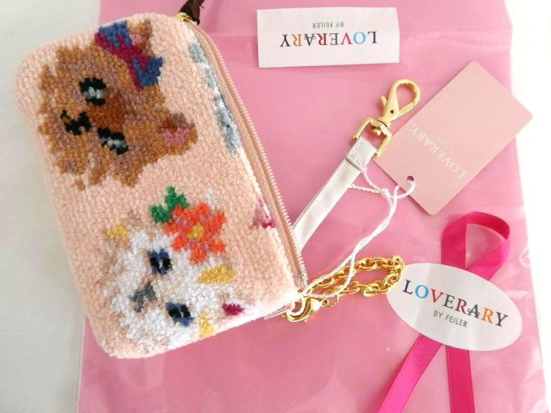 フェイラー】ラブラリープリティーキャッツ キー&カードポーチ フェイラー】ラブラリープリティーキャッツ キー&カードポーチ