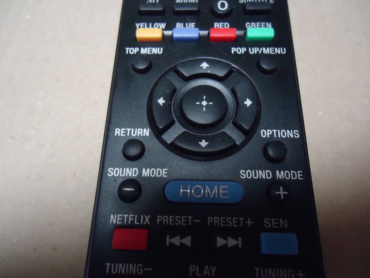 SONY 純正リモコン RM-ADP072 英語表記 (RM-ADP099W)|Yahoo SONY 純正リモコン RM-ADP072 英語表記 (RM-ADP099W)|Yahoo