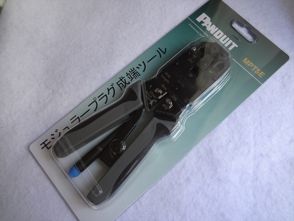 パンドウイット MPT5E モジュラプラグ圧着工具 マルチタイプ