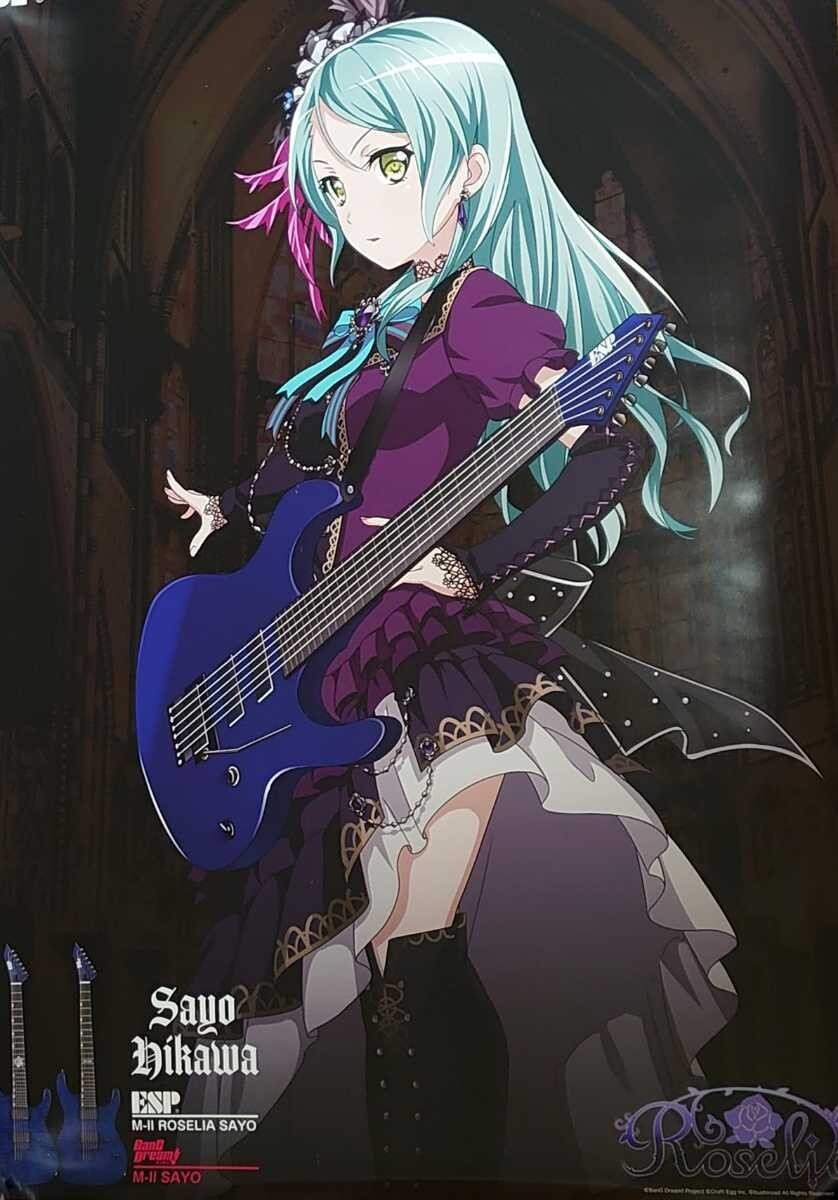 バンドリ Roselia ロゼリア 氷川紗夜 ESP ギター 特典 B2 バンドリ Roselia ロゼリア 氷川紗夜 ESP ギター 特典 B2