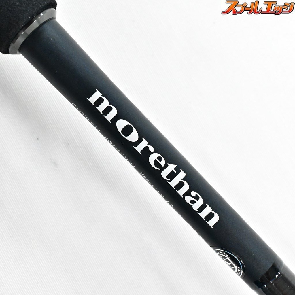 ダイワ 19モアザン エキスパート 87ML V DAIWA morethan EXPERT ダイワ 19モアザン エキスパート 87ML V DAIWA morethan EXPERT