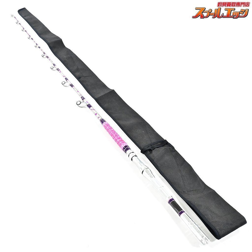 ディープカバー スタンディング 165H Deep Cover Standing ディープカバー スタンディング 165H Deep Cover Standing