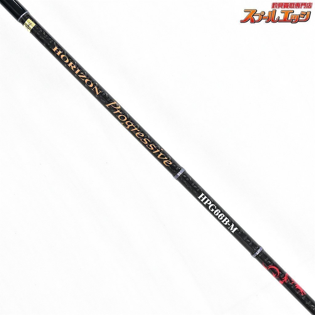 テンリュウ 天龍 ホライゾン プログレッシブ HPG66B-M TENRYU テンリュウ 天龍 ホライゾン プログレッシブ HPG66B-M TENRYU