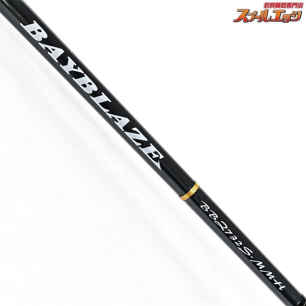 初売りセール テンリュウ BAYBLAZE TENRYU 732S-MMH BBZ 21ベイブレイズ 天龍 テンリュウ