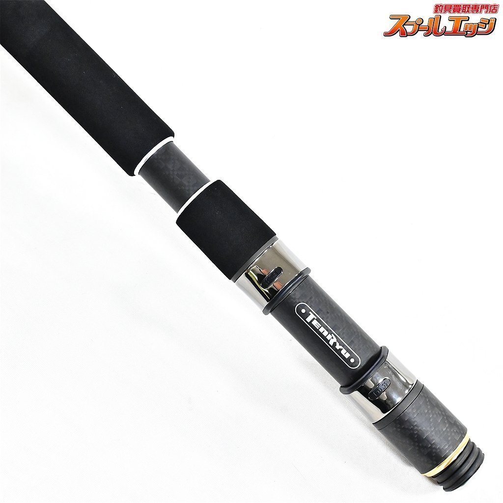 テンリュウ 天龍 21ベイブレイズ BBZ 732S-MMH TENRYU BAYBLAZE テンリュウ 天龍 21ベイブレイズ BBZ 732S-MMH TENRYU BAYBLAZE
