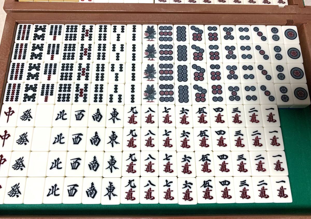 雀酔 全自動麻雀卓専用牌 1セット2組入 麻雀牌 中古と未開封 ゲーム 雀酔 全自動麻雀卓専用牌 1セット2組入 麻雀牌 中古と未開封 ゲーム