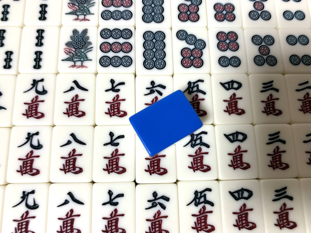 雀酔 全自動麻雀卓専用牌 1セット2組入 麻雀牌 中古 雀酔 全自動麻雀卓専用牌 1セット2組入 麻雀牌 中古