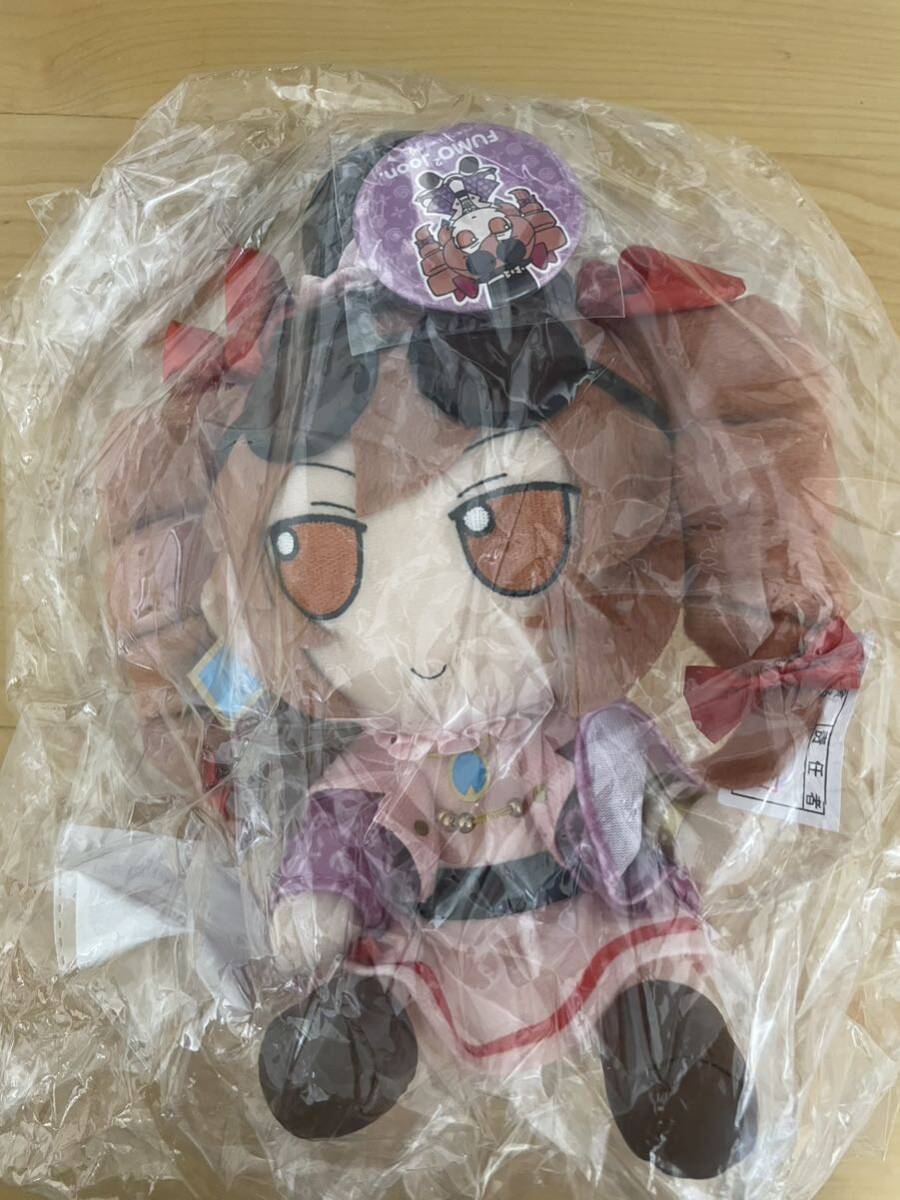 Gift 東方ぬいぐるみシリーズ 53 【依神女苑】ふもふもじょおん Gift 東方ぬいぐるみシリーズ 53 【依神女苑】ふもふもじょおん