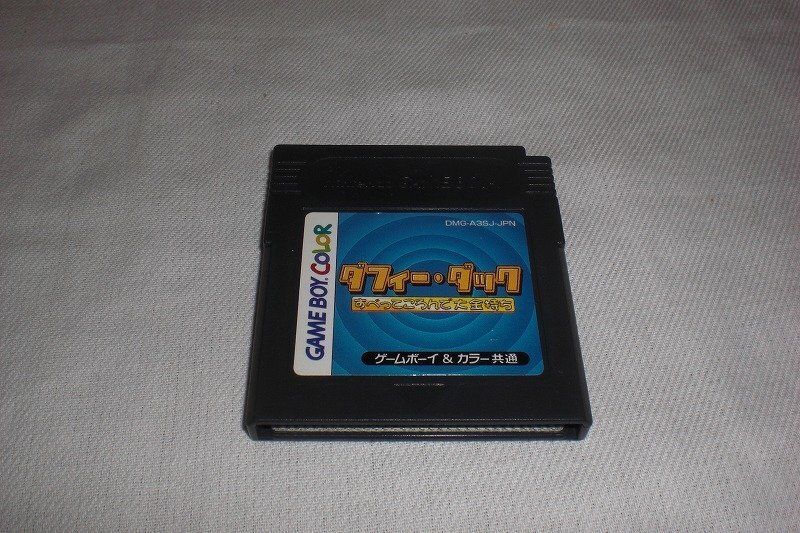 ★b☆☆ゲームボーイ ダフィー・ダック すべってころんで大金持ち 中古 レターパック可
