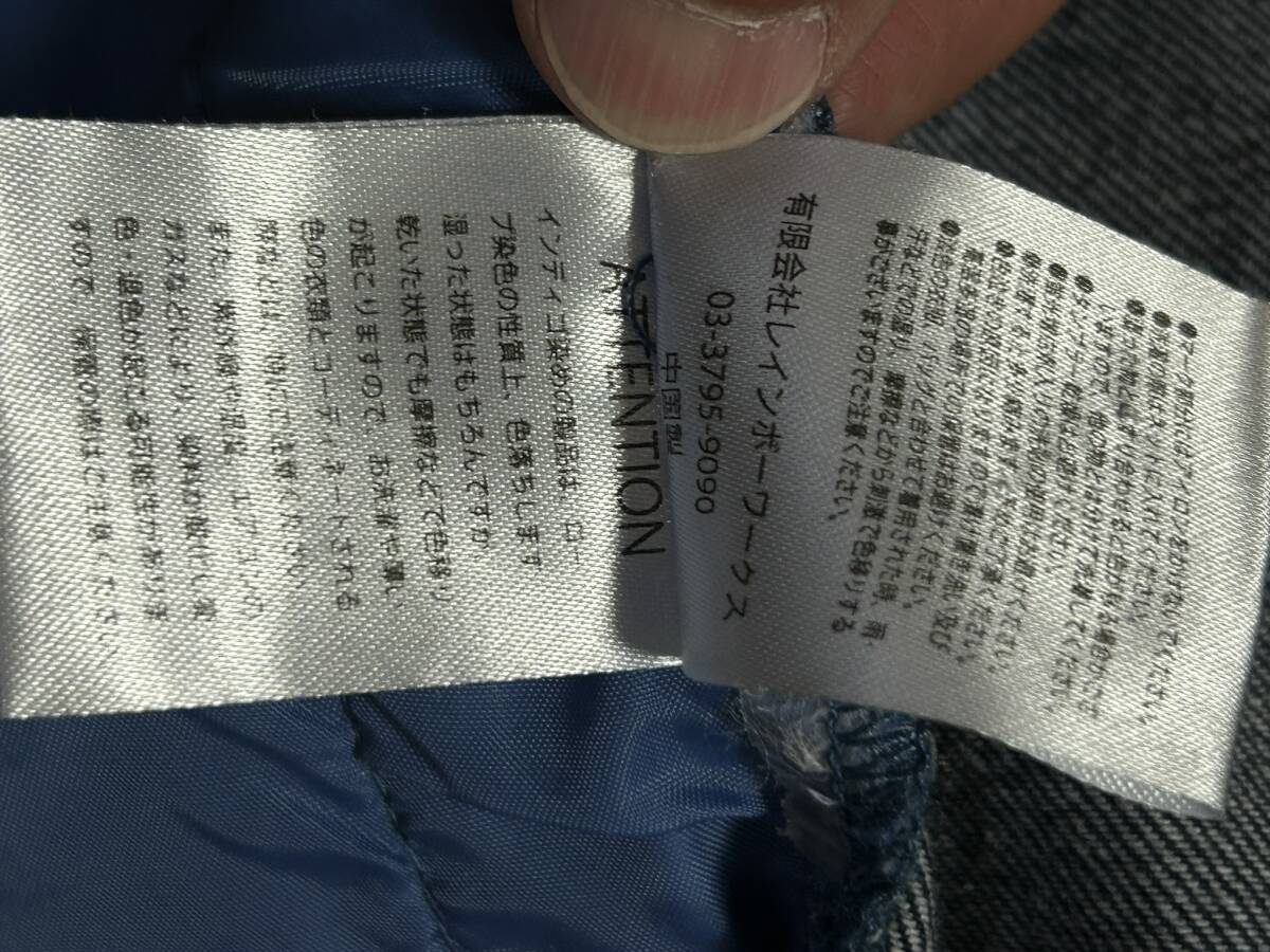 item_image_10