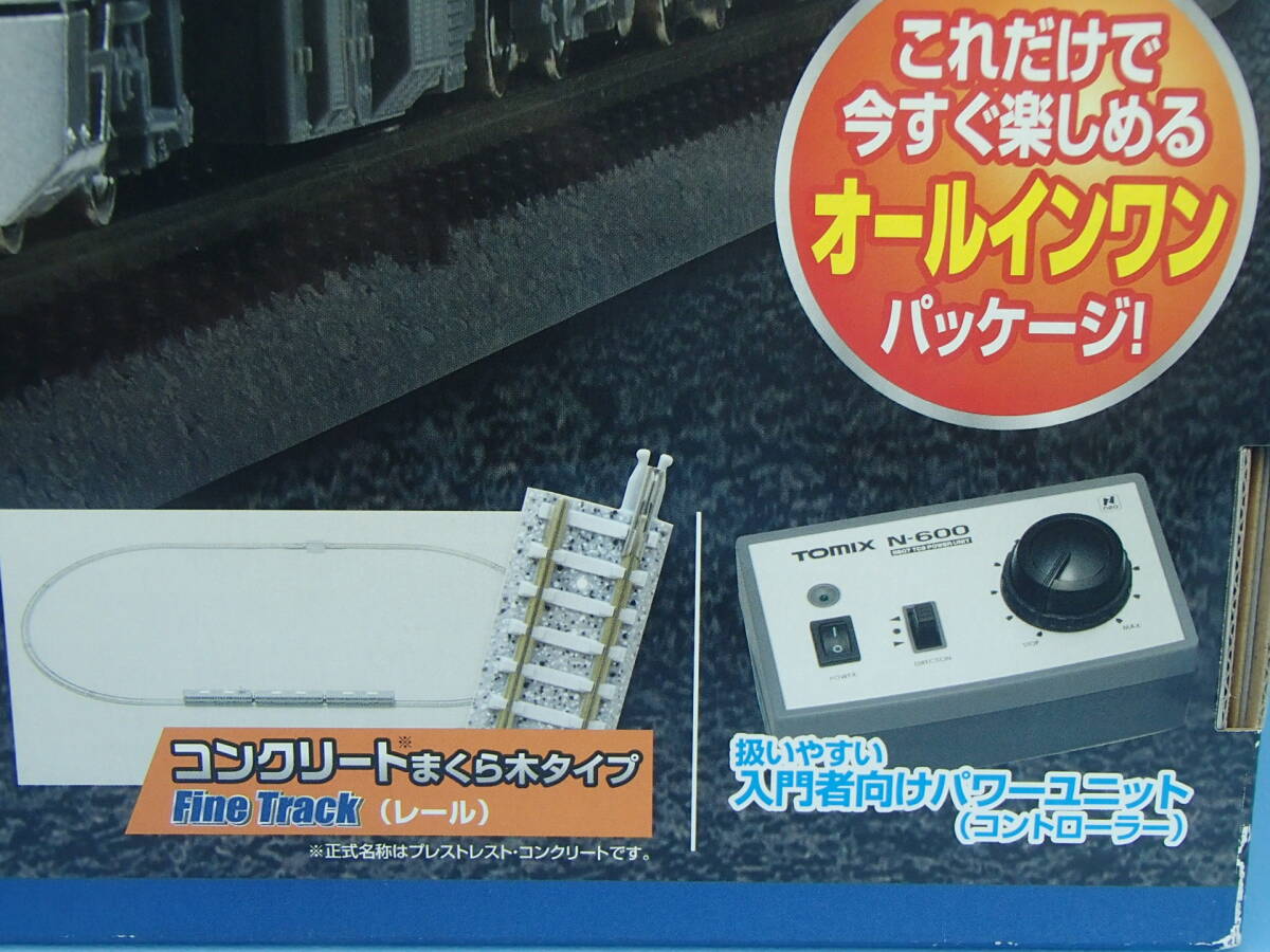 TOMIX 90171 ベーシックセットSD 225系 新快速 入門セット TOMIX 90171 ベーシックセットSD 225系 新快速 入門セット