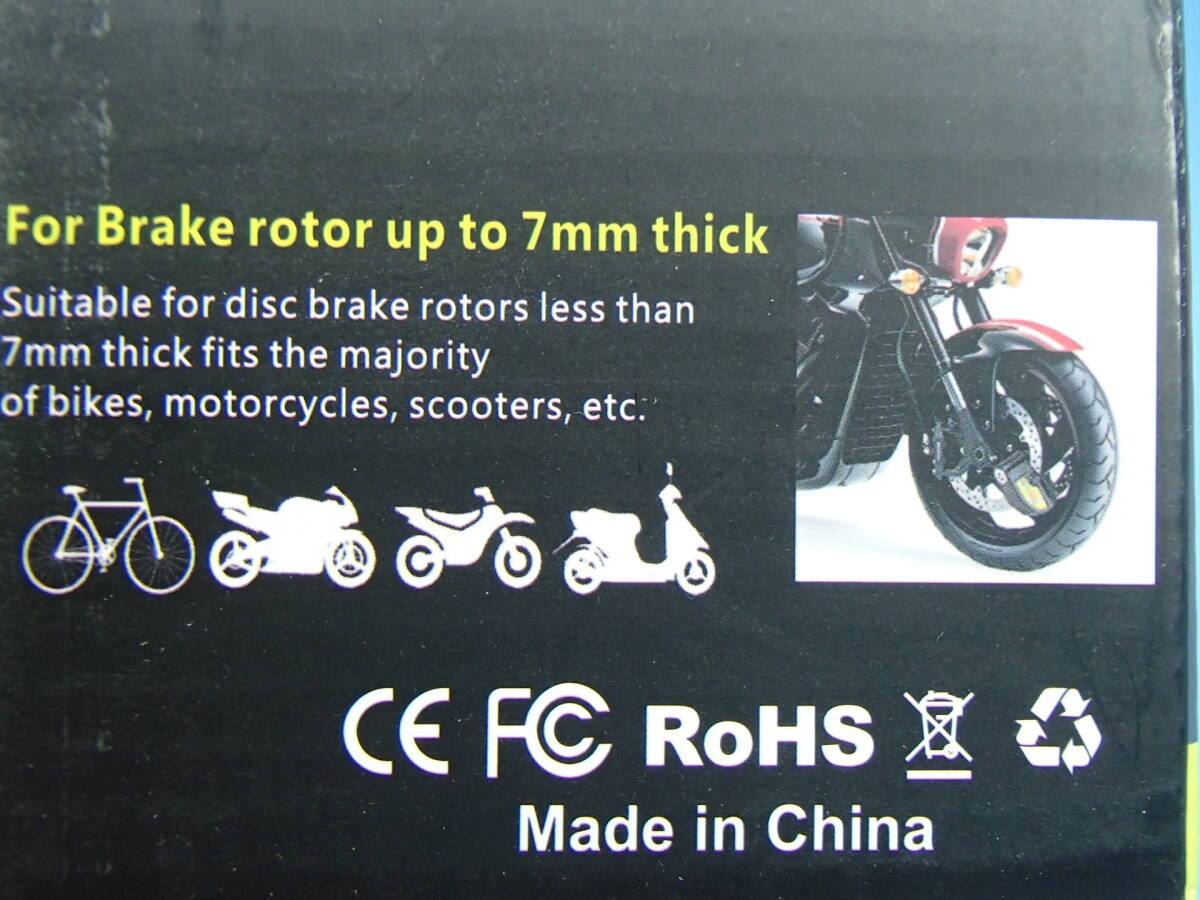 未使用　バイク盜難防止 ディスクロック アラーム付き 中國制