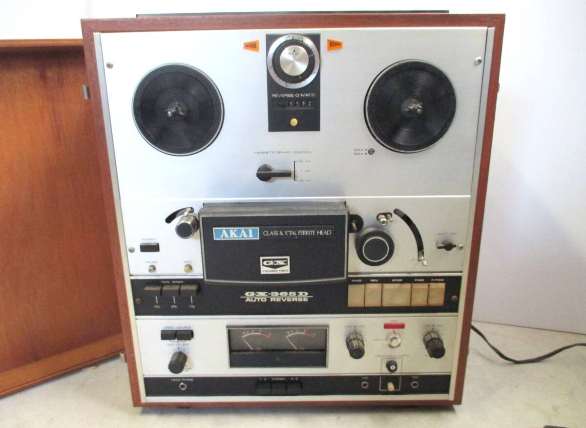 AKAI テープデッキ オープンリールデッキ GX-365D ヴィンテージ オーディオ アカイ 赤井電機