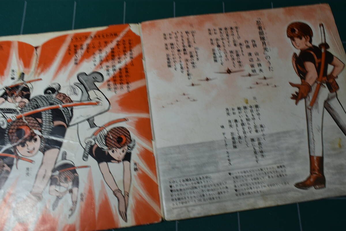 item_image_6