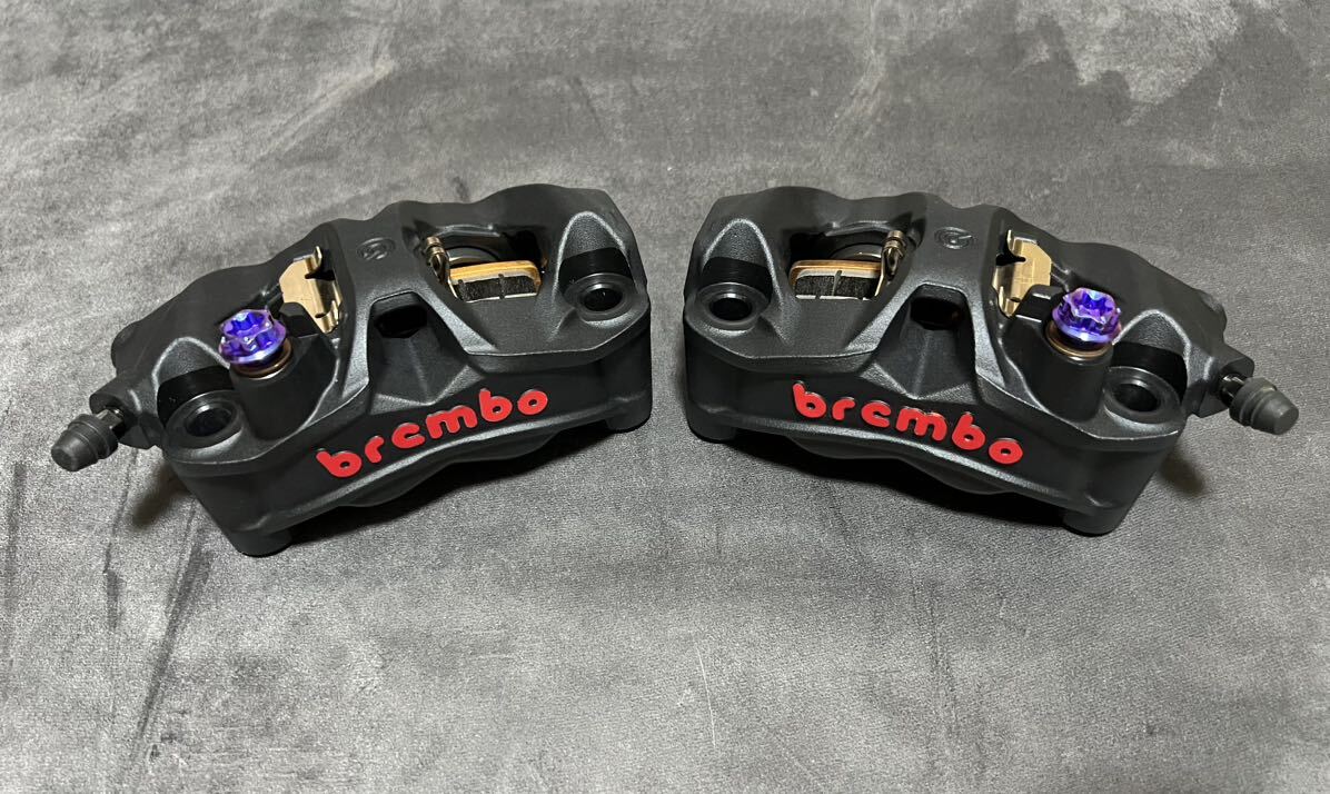 Bibian 比比昂 - BREMBOフロントブレーキキャリパー STYLEMA