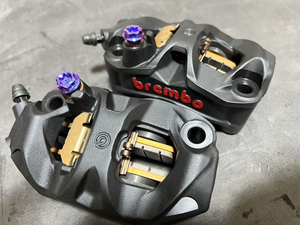 Bibian 比比昂 - BREMBOフロントブレーキキャリパー STYLEMA Bibian 比比昂 - BREMBOフロントブレーキキャリパー STYLEMA