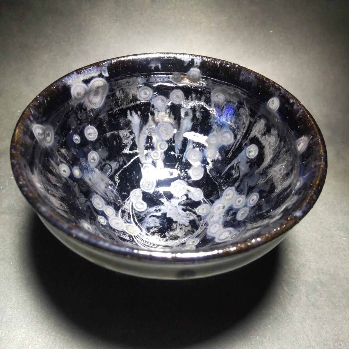 天目茶碗 曜変天目 湯呑み 茶器(その他)|売買された 天目茶碗 曜変天目 湯呑み 茶器(その他)|売買された