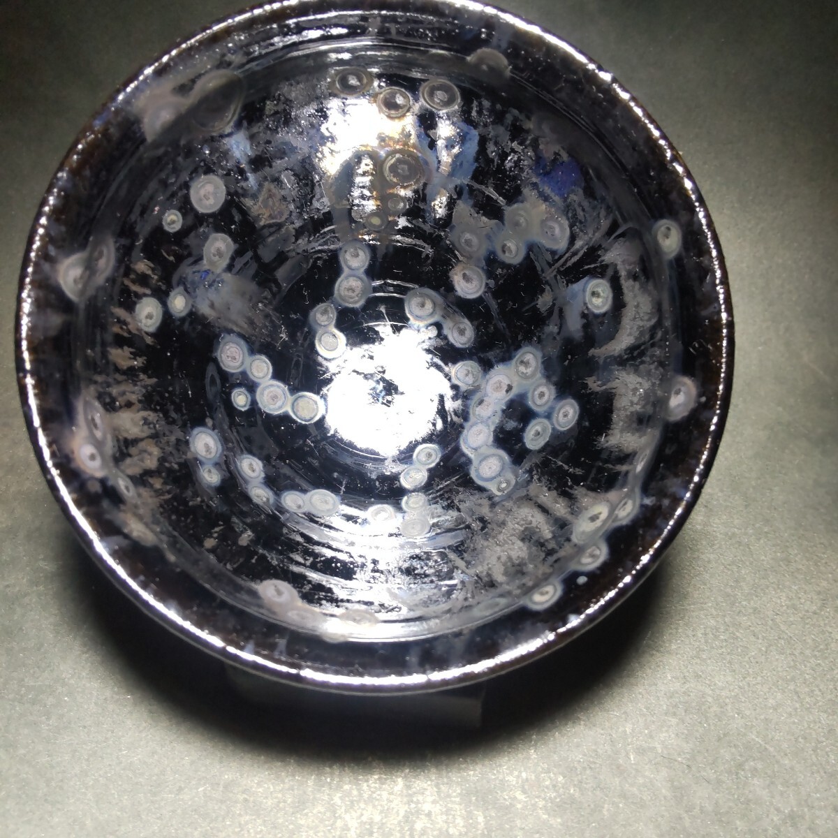 天目茶碗 曜変天目 湯呑み 茶器(その他)|売買された 天目茶碗 曜変天目 湯呑み 茶器(その他)|売買された