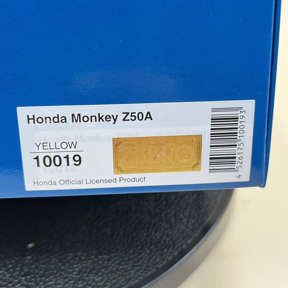 1/10 エブロ Z50A モンキー ホンダ イエロー EBBRO HONDA MONKEY 1/10 エブロ Z50A モンキー ホンダ イエロー EBBRO HONDA MONKEY