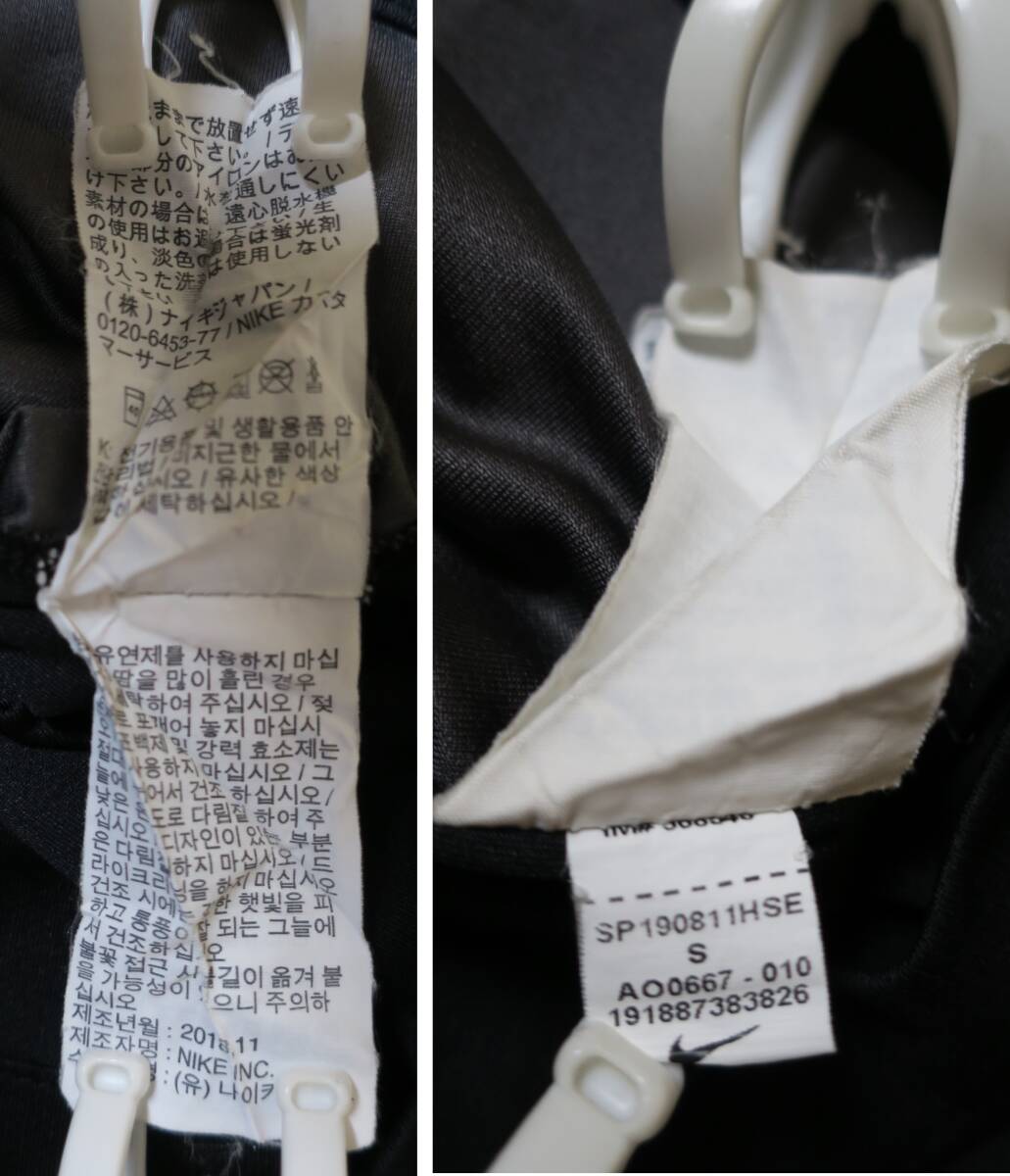 ナイキ NIKE F C トレーニングシャツ S ブラック ユニフォーム ナイキ NIKE F C トレーニングシャツ S ブラック ユニフォーム