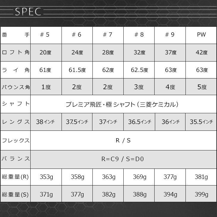 item_image_10