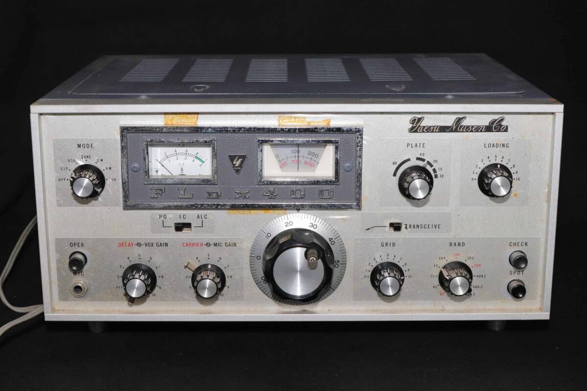 YAESU HF 送信機 FLDx400 ジャンク 出力不明