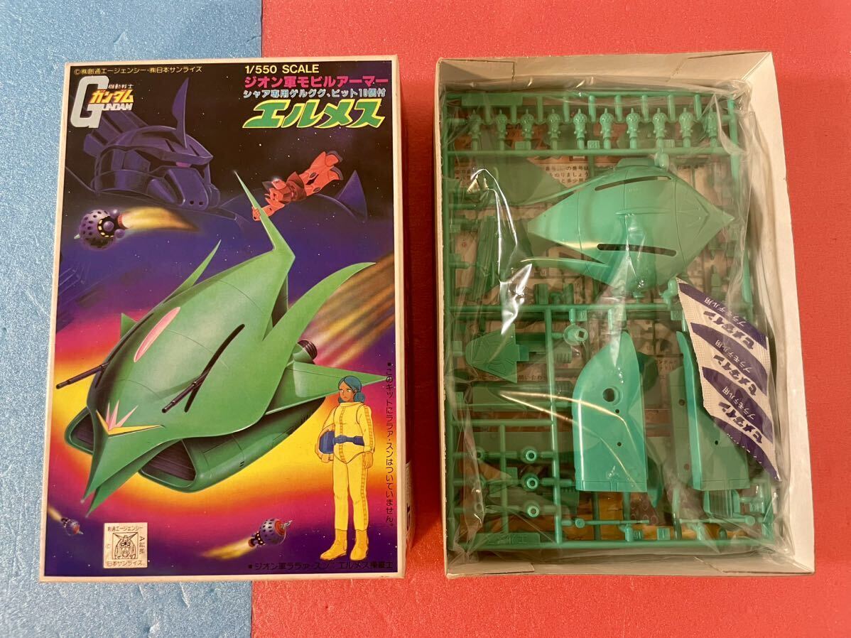 機動戦士ガンダム エルメス 旧キット ララァスン専用 機動戦士ガンダム エルメス 旧キット ララァスン専用