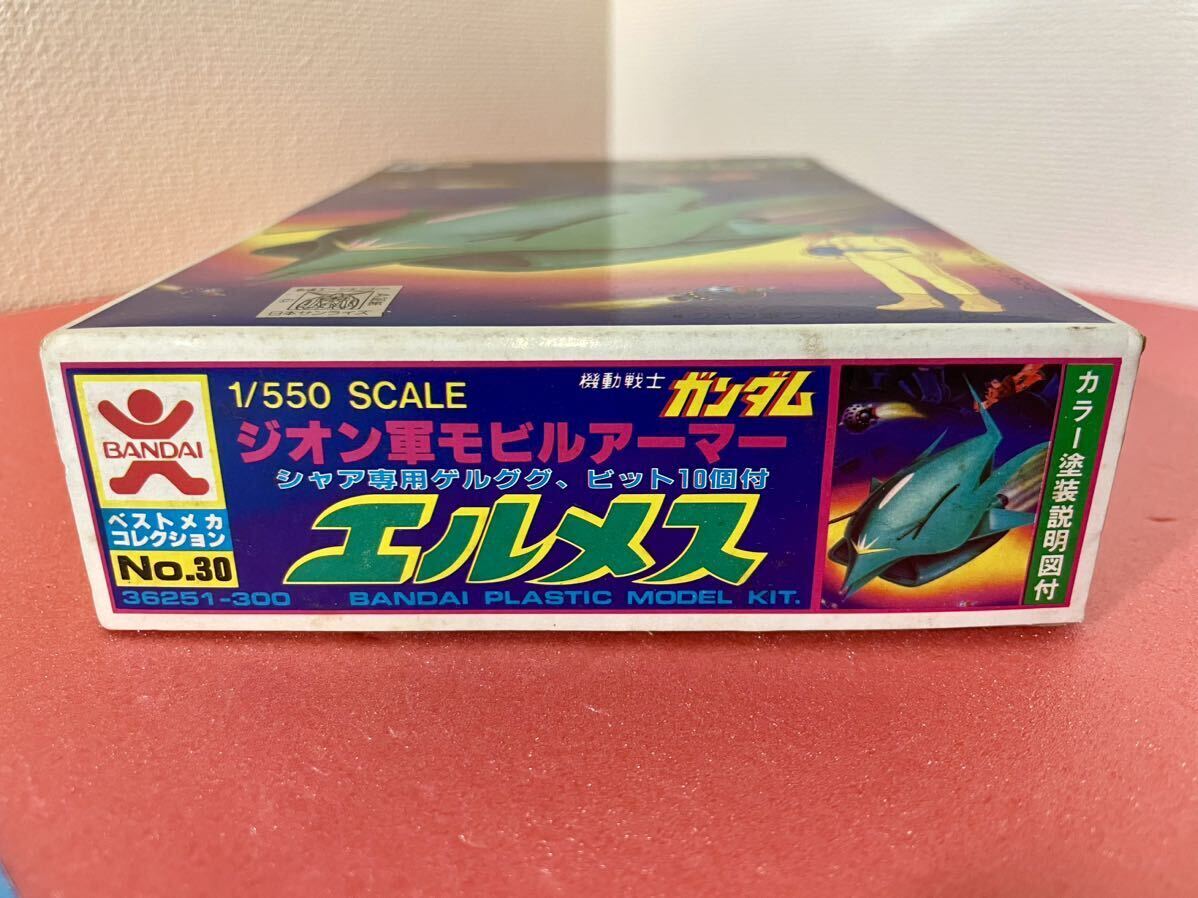 機動戦士ガンダム エルメス 旧キット ララァスン専用 機動戦士ガンダム エルメス 旧キット ララァスン専用