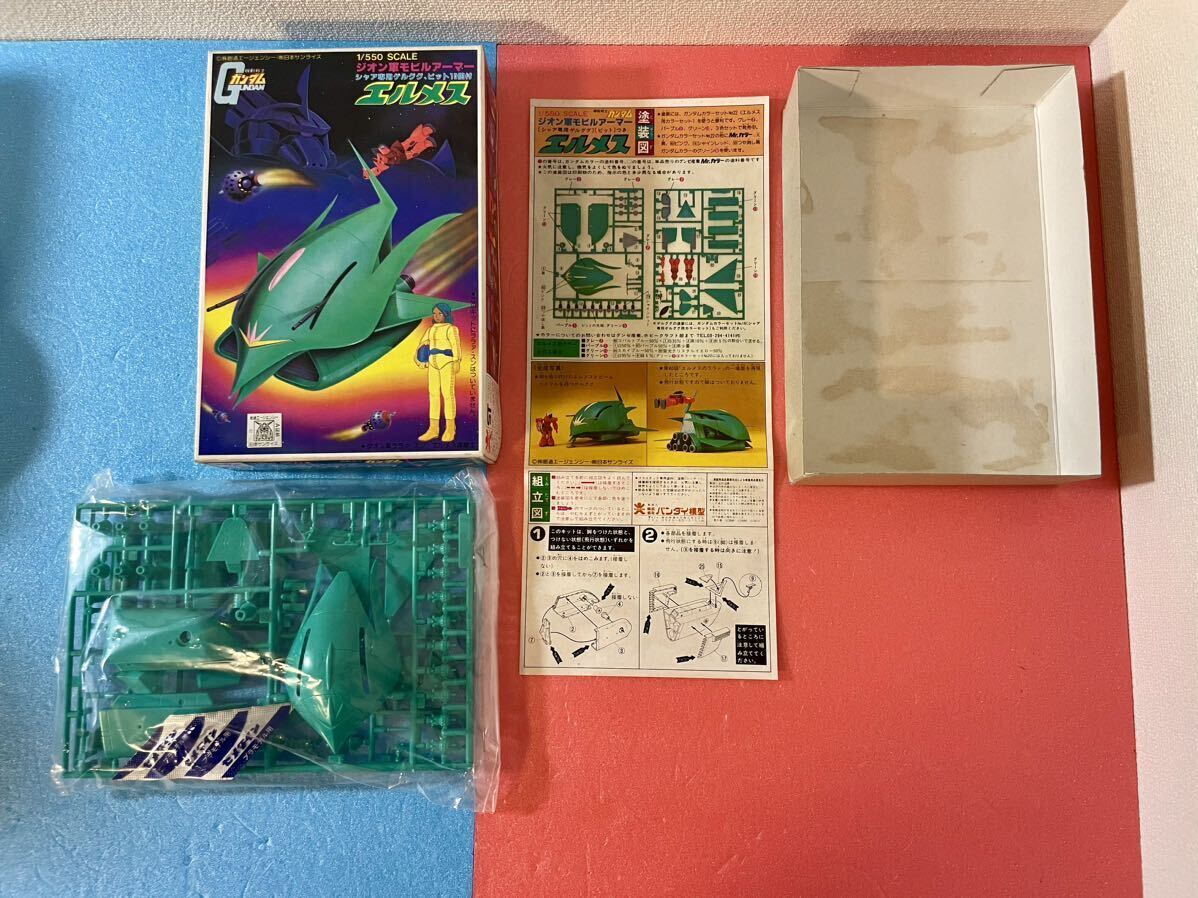 機動戦士ガンダム エルメス 旧キット ララァスン専用 機動戦士ガンダム エルメス 旧キット ララァスン専用