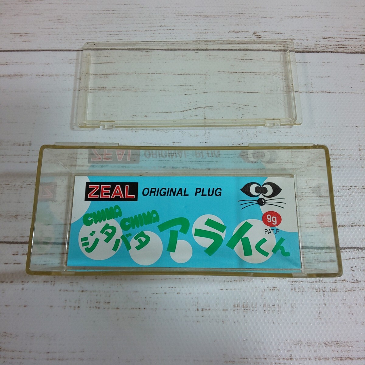 item_image_10