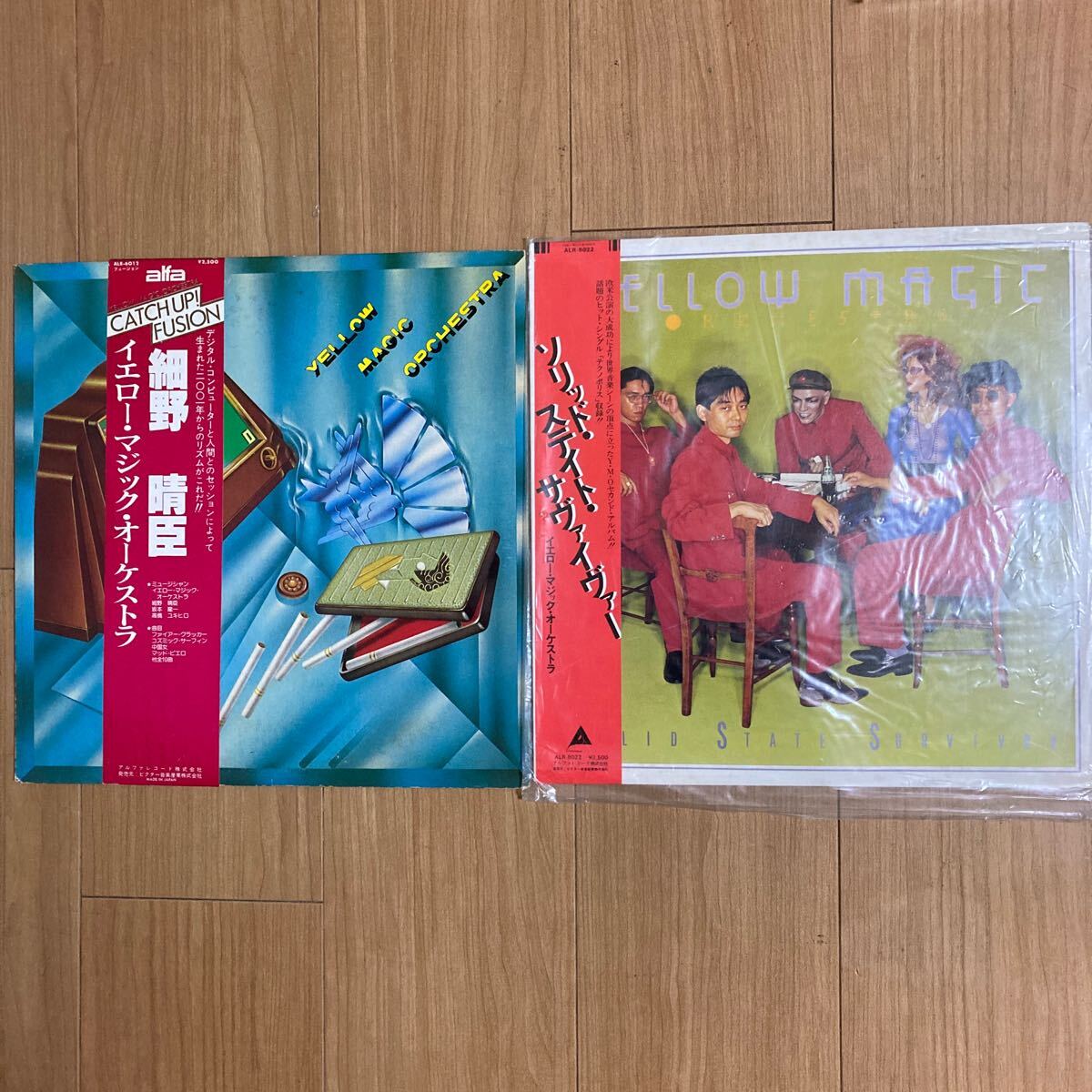 (67)LPレコード 2点セット／国内盤 帯付 ソリッド ステイド サヴァイヴァー ／YMO イエローマジックオーケストラ 細野晴臣 坂本龍一 