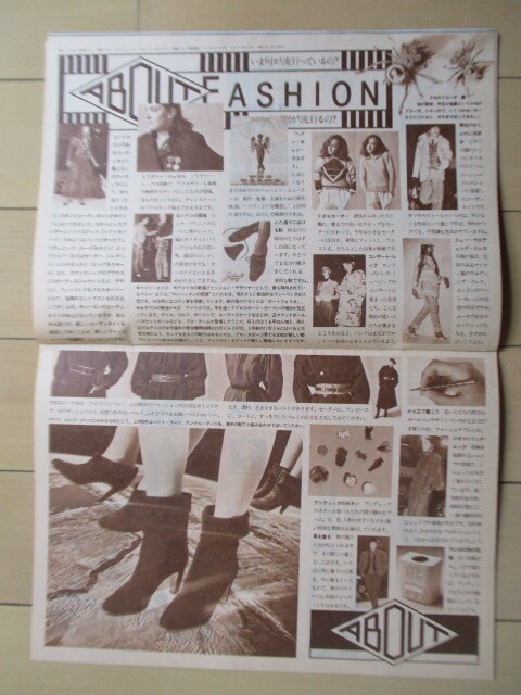 item_image_7