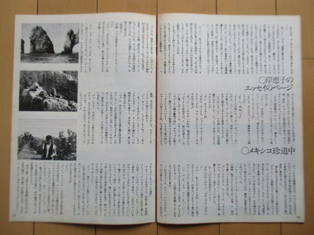 item_image_8