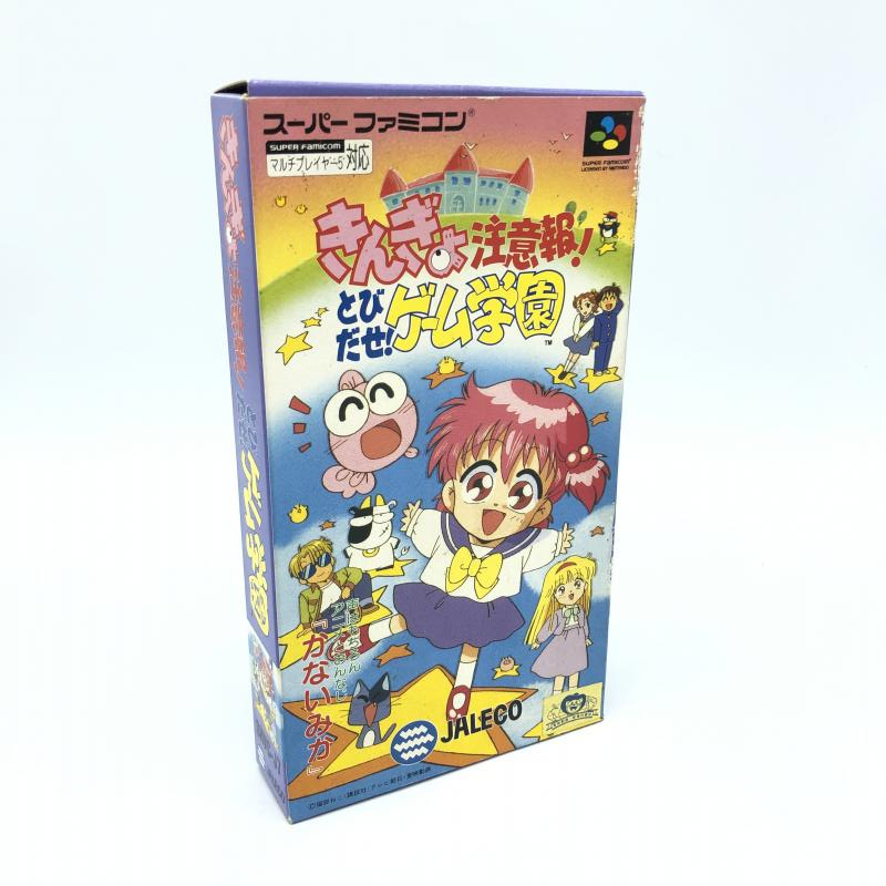 【中古】SFC）ジャレコ/きんぎょ注意報! とびだせ!ゲーム学園/パッケージ傷み[240006528301]