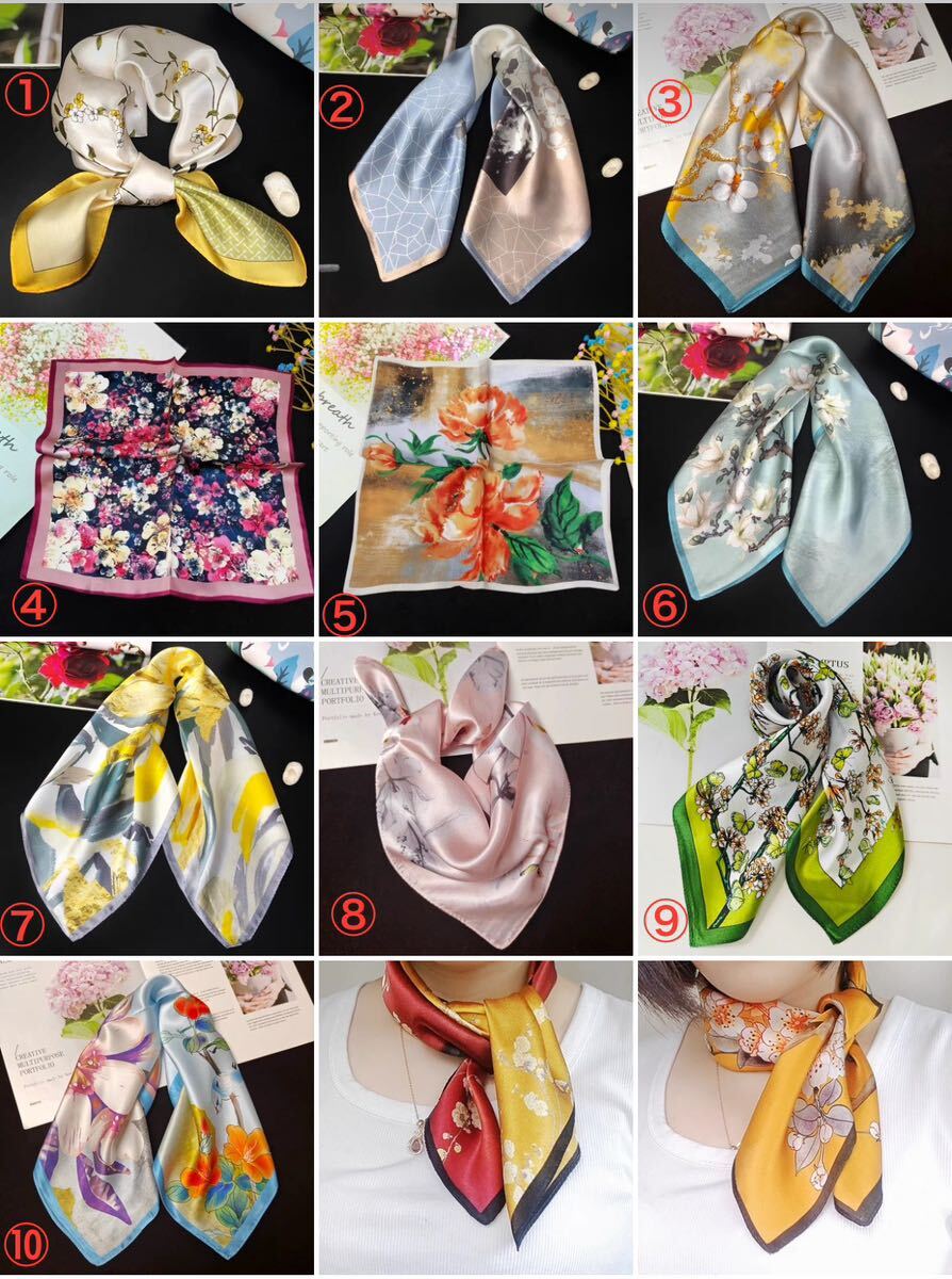 【新品】For your beautiful 中国杭州製 女性用シルクスカーフ オシャレ エレガント シルクSILK 花柄多種多彩 55cm55cm 正方形2枚セット
