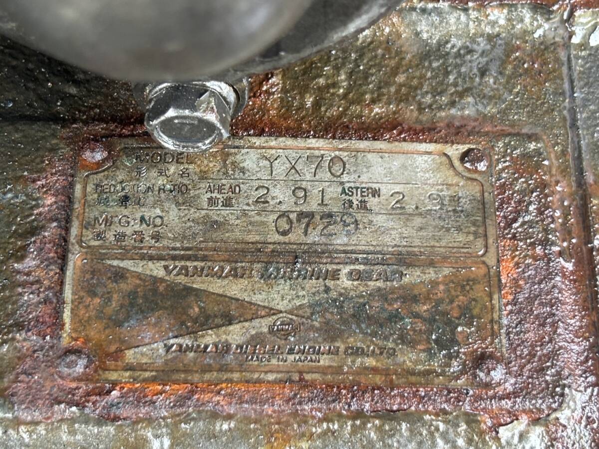 yanmar ヤンマー船内機 6CH-UT 230馬力 最大300馬力 減速比 yanmar ヤンマー船内機 6CH-UT 230馬力 最大300馬力 減速比