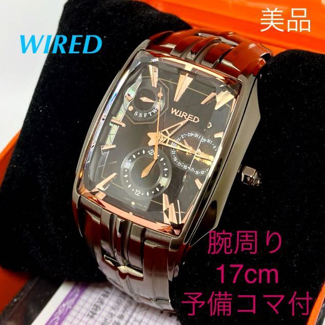 美品 電池新品 送料込 セイコー SEIKO ワイアード WIRED 美品 電池新品 送料込 セイコー SEIKO ワイアード WIRED